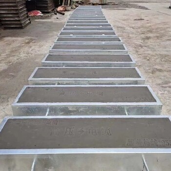 罗湖生产混凝土电力盖板