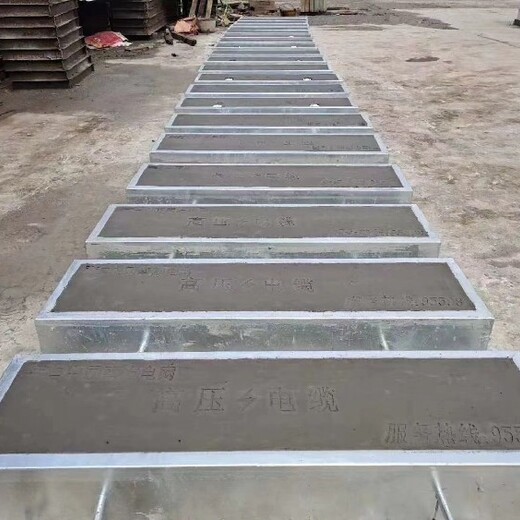 香洲便宜混凝土电力盖板