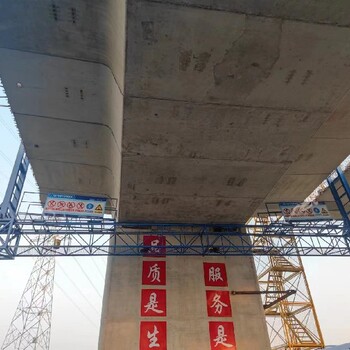 橋梁檢測移動(dòng)平臺橋梁側面施工設備