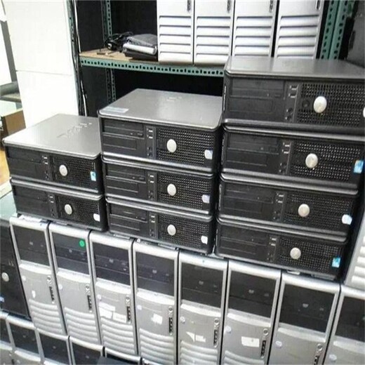 广东江门二手电脑回收公司