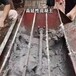 湖州高延性混凝土供應商