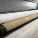 白色地布100克白色地布果園防草布展示圖