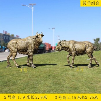 仿真動(dòng)物雕塑,動(dòng)物景觀擺件