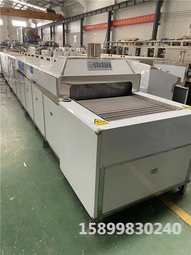 中山沙溪自動超聲波清洗機多少錢一臺鋁閥體閥芯清洗烘干機