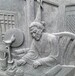 温州出售浮雕厂家
