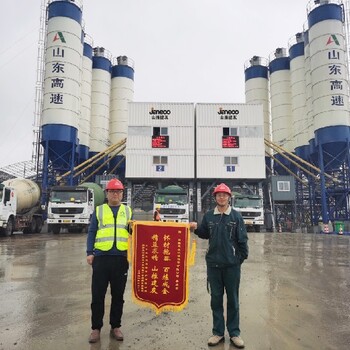內(nèi)蒙古銷售山推建友工程站費用混凝土攪拌站hzs35