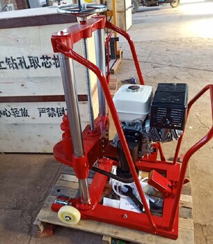 廣東路面鉆孔取芯機(jī)供應(yīng)商,砼鉆孔取芯機(jī)