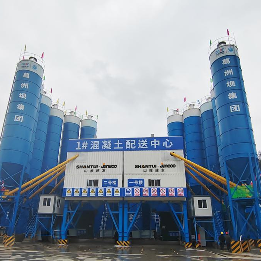 山東建友攪拌機配件120站混凝土攪拌站