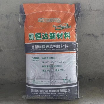 合肥超細水泥市場價格
