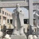 甘肃园林人物石雕生产厂家