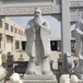 吉林出售人物石雕廠家定制