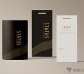 包装设计公司产品包装设计公司广州源创设计