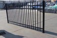 锌钢围栏吉林铁艺围栏整体焊接式锌钢护栏