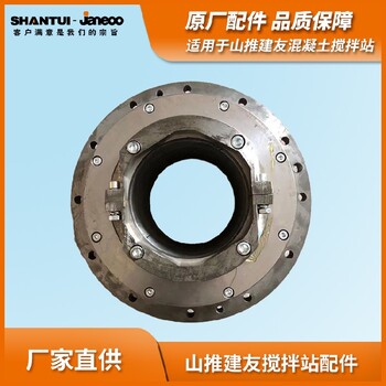 螺旋洗砂機(jī)軸端密封混凝土攪拌機(jī)50