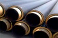兰州保温钢管现货价格保温无缝管价格尺寸