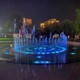 重庆彩色音乐喷泉图