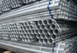兰州热镀锌管生产厂家镀锌钢管价格上涨