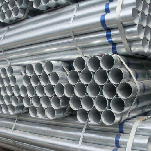 兰州热镀锌管生产厂家镀锌钢管新价格调整