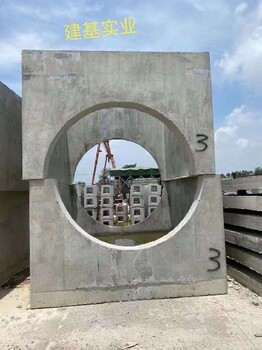 廣州二手混凝土鋼筋預(yù)制檢查井標(biāo)準(zhǔn)