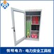 杭州电力安全工具柜联系方式带轮安全工具柜