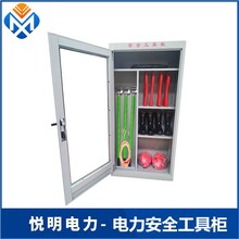 杭州電力安全工具柜價格接地線安全工具柜圖片