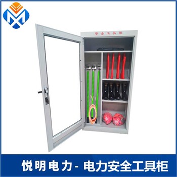 長沙工具柜價格