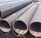 兰州焊接钢管规格定做焊管供货速度快