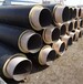  Customized price of silver insulated seamless pipe