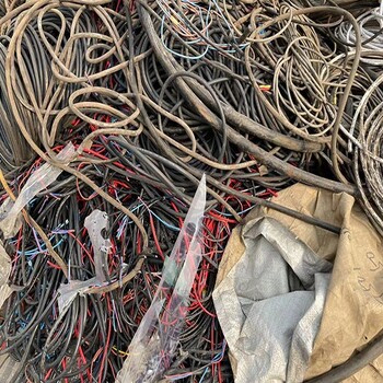 清远废铜回收行情,电缆电线回收