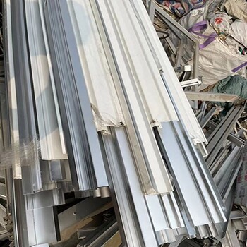清远正规废铝回收市场废合金铝回收多少钱一吨