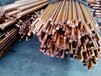 蘭州紫銅管供應銅管訂做價格