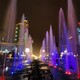 滁州水景音乐喷泉图