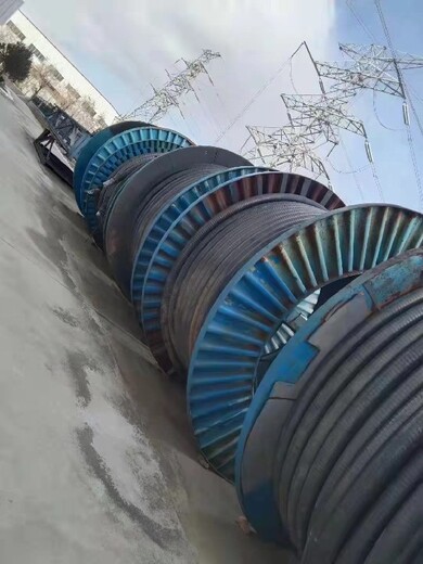 北京电线电缆回收厂家,矿用电线电缆回收