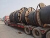 上海矿用电缆回收价格,mhyv电缆回收