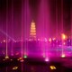 新疆音乐喷泉图