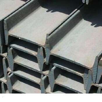 日喀则工字钢厂家安全
