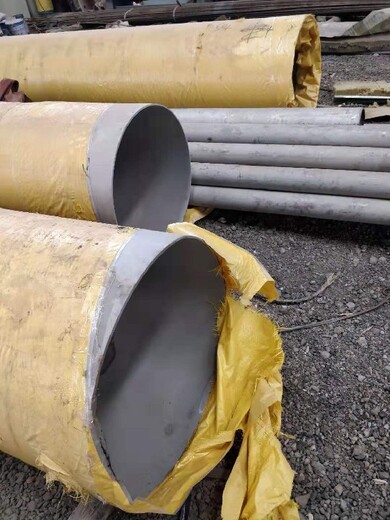 兰州不锈钢管批发价格不锈钢管现货价格