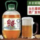 俄罗斯熊力原浆白啤酒图