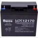 UNION蓄电池MX12170铅酸免维护医疗设备机房友联蓄电池12V12AH