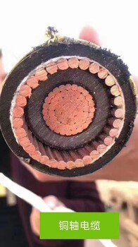 南陽二手電線電纜回收價格