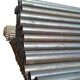 焊接钢管生产厂家焊管图