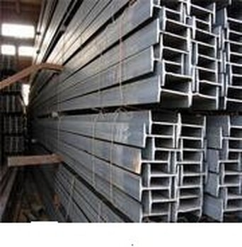 阿里工字钢市场价格多少