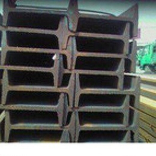日喀则工字钢质量