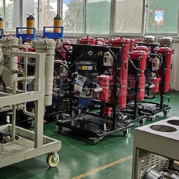 手推式OFU賀德克濾油機移動式濾油機