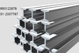 兰州工字钢零售价格工字钢高质量追求