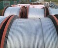 重庆耐盐碱船用电缆回收厂家联系方式脐带电缆回收