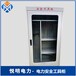 广州销售工具柜多少钱一个带轮安全工具柜