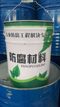 南通好用的特种防腐涂料厂家