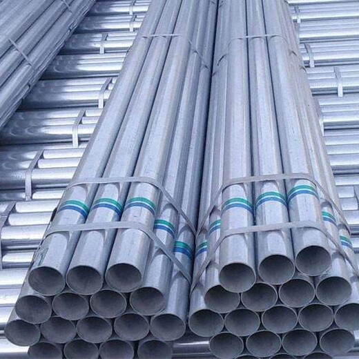 兰州热镀锌管生产厂家镀锌钢管多少钱一吨