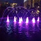 彩色大型音乐喷泉图